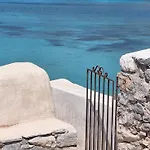 شقة Paradise Wait Sophia أريبوليس