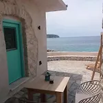 Paradise Wait Sophia *
