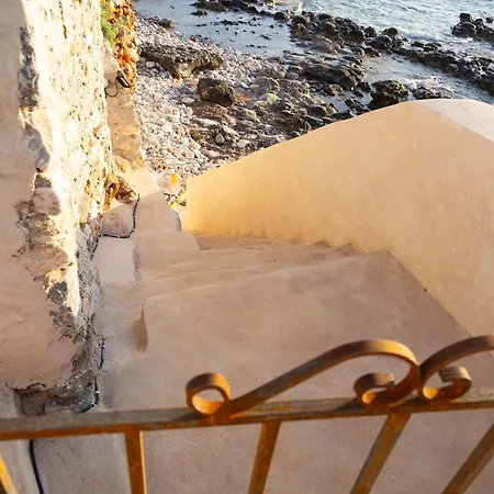 Paradise Wait Sophia Apartamento