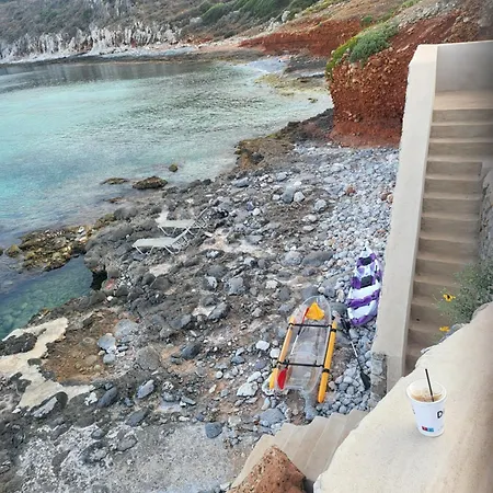 Appartamento Paradise Wait Sophia Areopoli