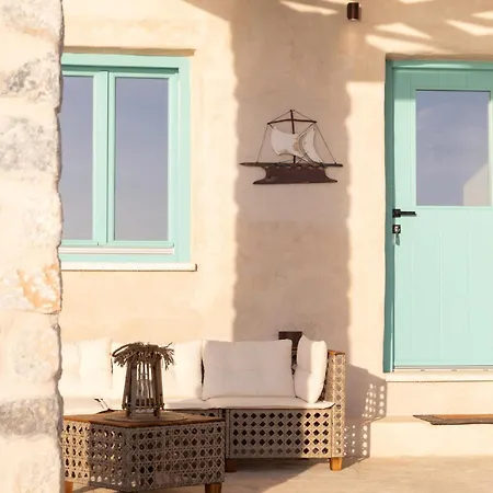 Paradise Wait Sophia * Areopoli