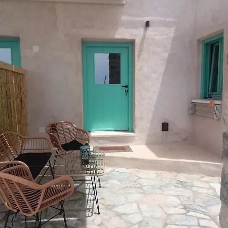 Apartamento Paradise Wait Sophia Areopoli