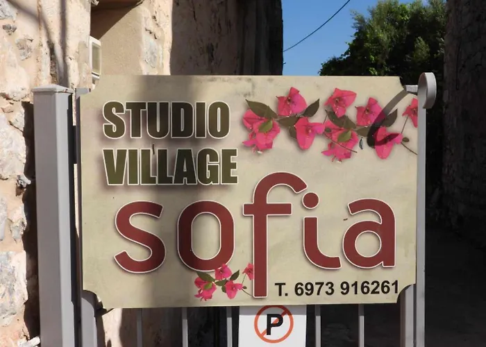 Paradise Wait Sophia *